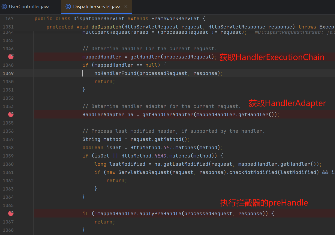 SpringMvc执行流程-1